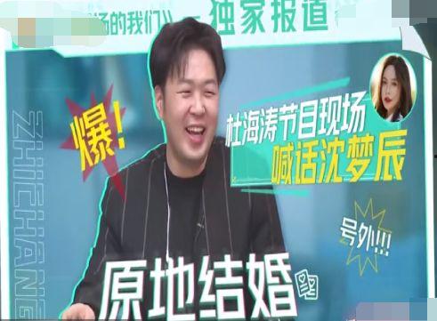 海涛最新爆料,揭秘娱乐圈惊人内幕