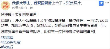 宝安媒体爆料最新消息今天,今日热点事件追踪！